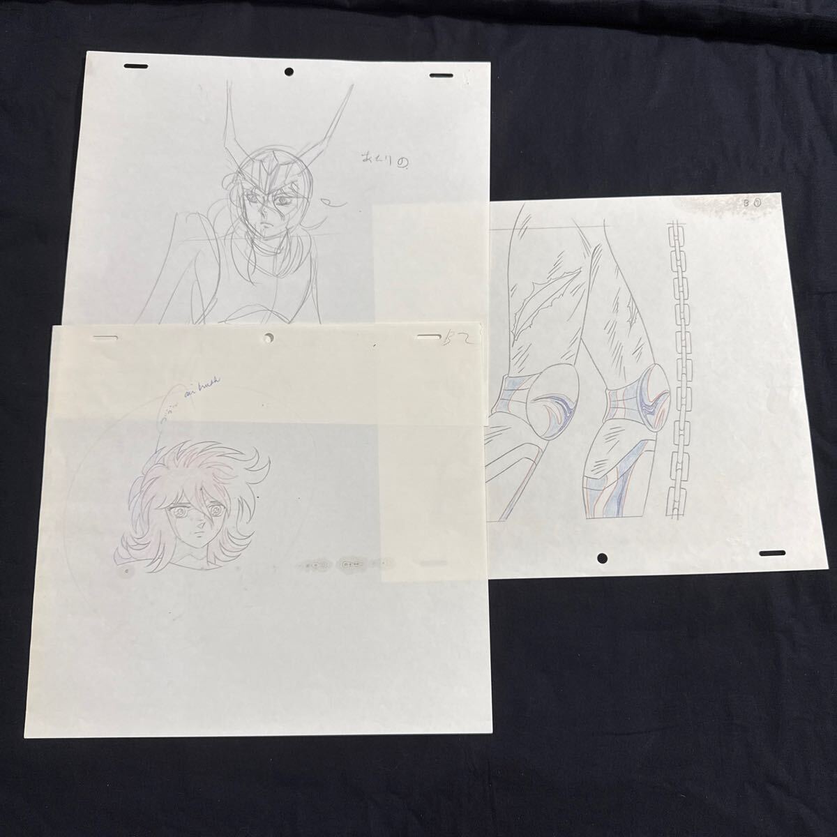 Yahoo!オークション -「セル画」(聖闘士星矢) (さ行)の落札相場 Yahoo!オークション -「セル画」(聖闘士星矢) (さ行)の落札相場