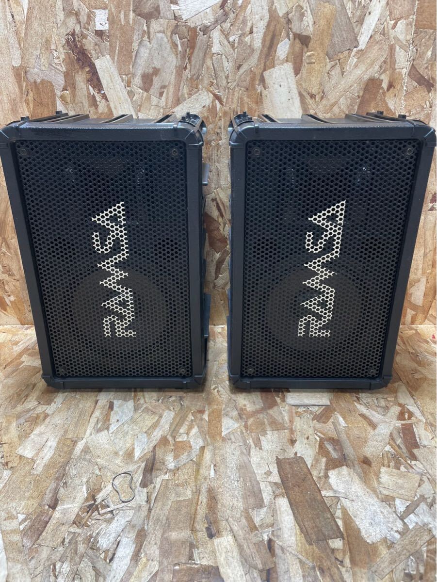 2025年最新】Ramsa スピーカーの魅力的なラインナップをチェック 2025年最新】Ramsa スピーカーの魅力的なラインナップをチェック