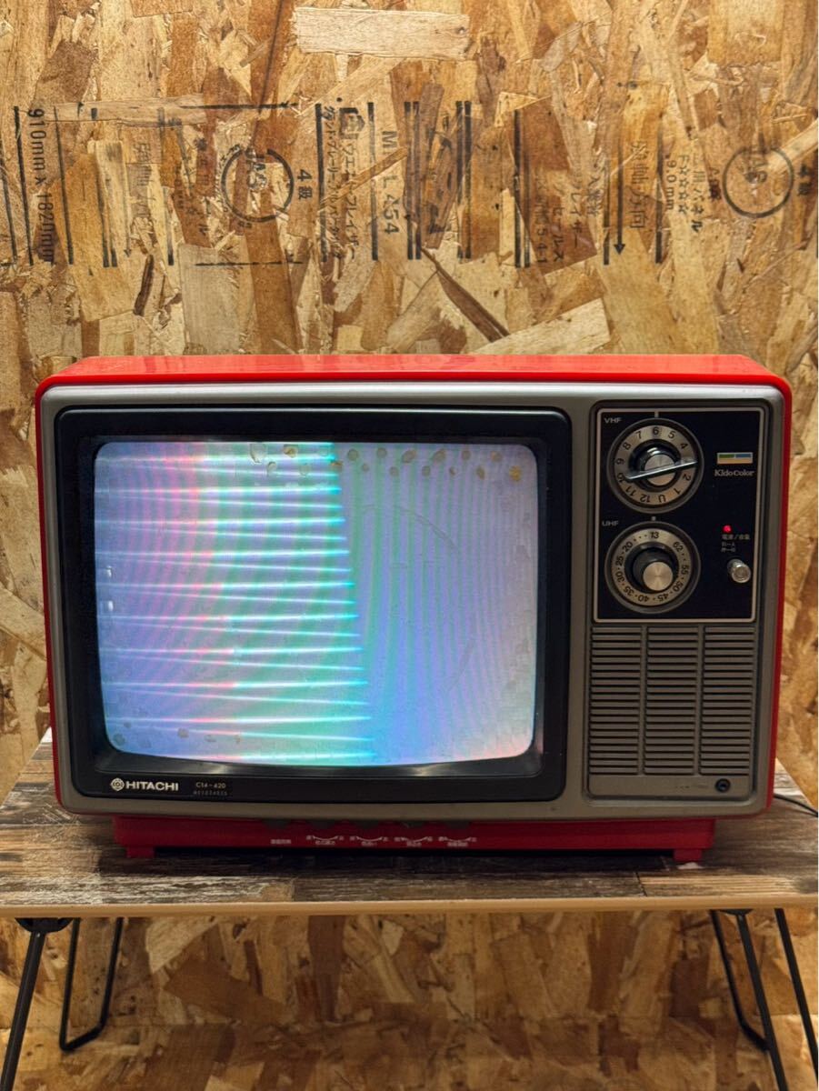 2025年最新】Yahoo!オークション -日立 ブラウン管テレビの中古 2025年最新】Yahoo!オークション -日立 ブラウン管テレビの中古