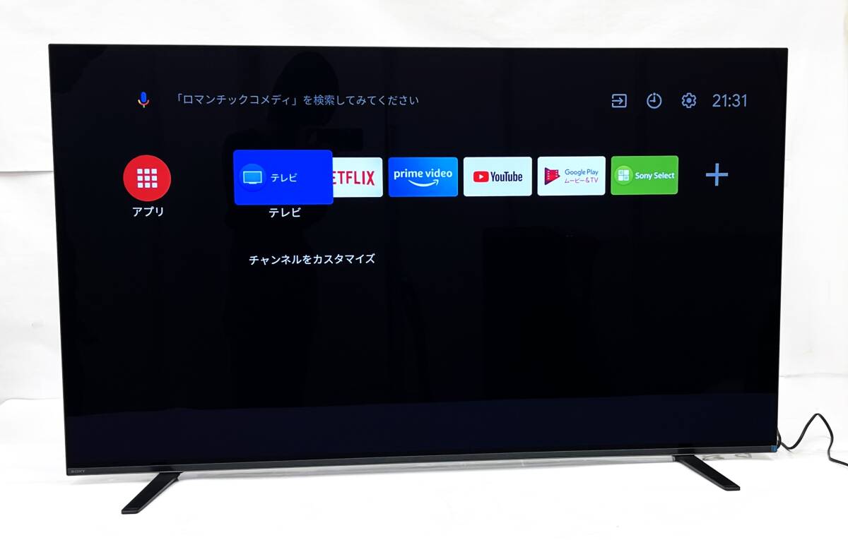 Yahoo!オークション -「kj-55a8h」の落札相場・落札価格 Yahoo!オークション -「kj-55a8h」の落札相場・落札価格
