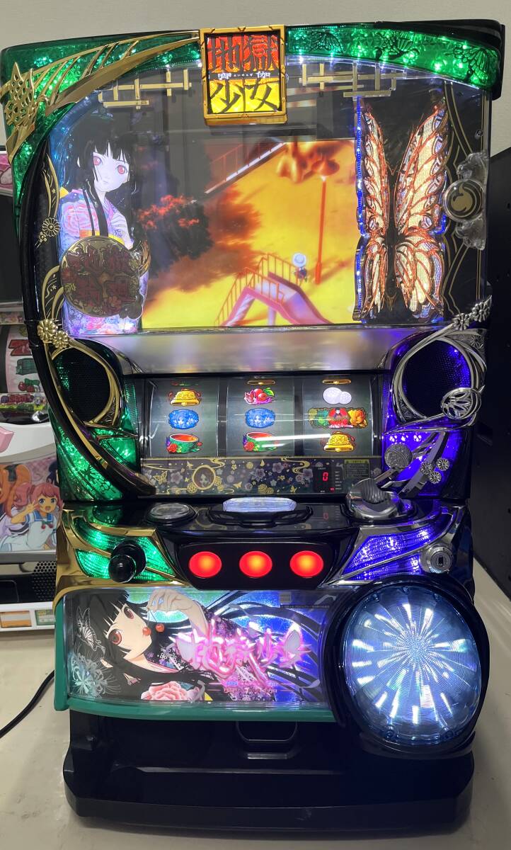 Yahoo!オークション -パチスロ実機(パチンコ、パチスロ)の落札 Yahoo!オークション -パチスロ実機(パチンコ、パチスロ)の落札