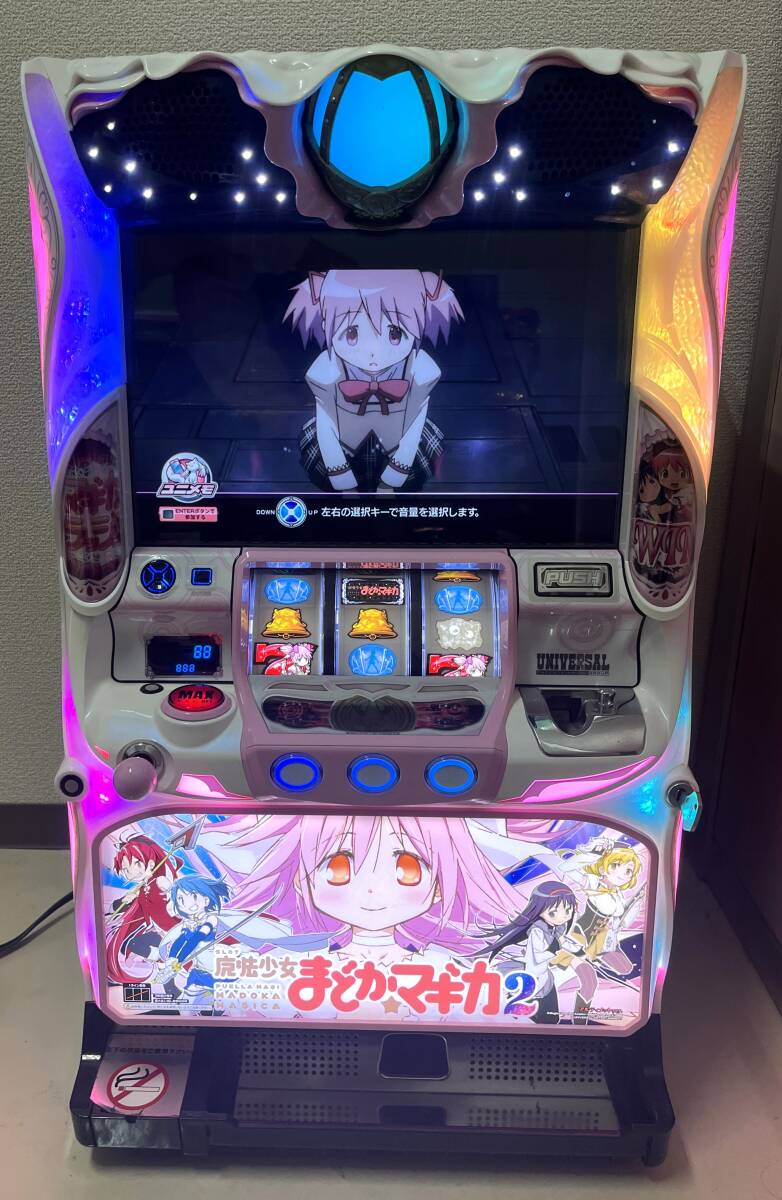 Yahoo!オークション -「まどか☆マギカ2 実機」の落札相場・落札価格 Yahoo!オークション -「まどか☆マギカ2 実機」の落札相場・落札価格