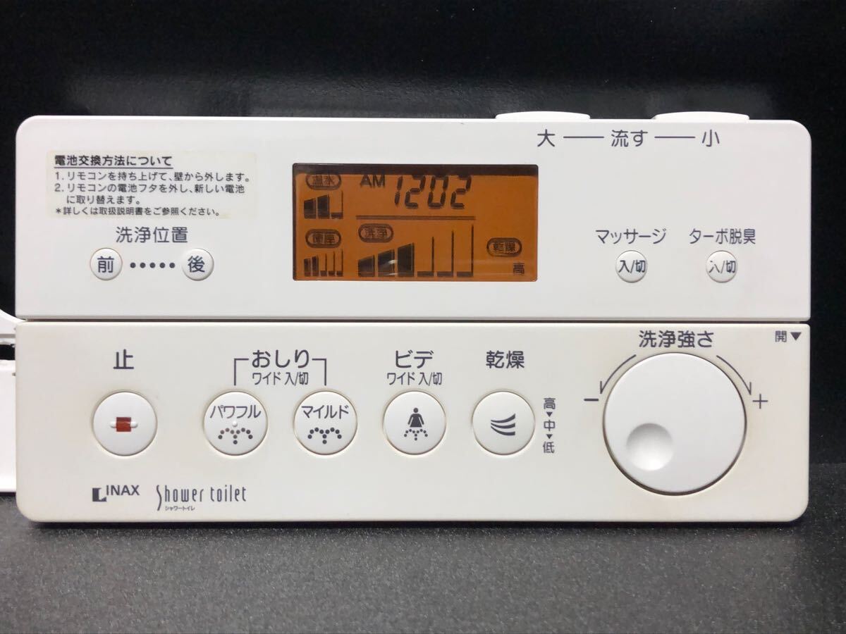 2025年最新】Yahoo!オークション -inax トイレ リモコン 354の 2025年最新】Yahoo!オークション -inax トイレ リモコン 354の