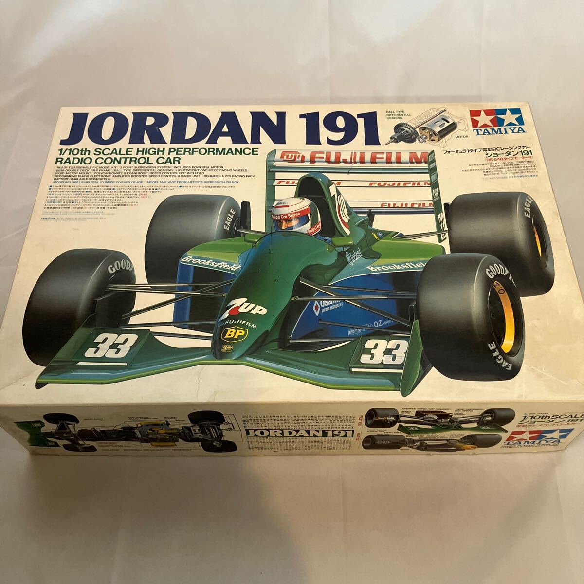 Yahoo!オークション -「タミヤ ジョーダン191」(ホビーラジコン Yahoo!オークション -「タミヤ ジョーダン191」(ホビーラジコン