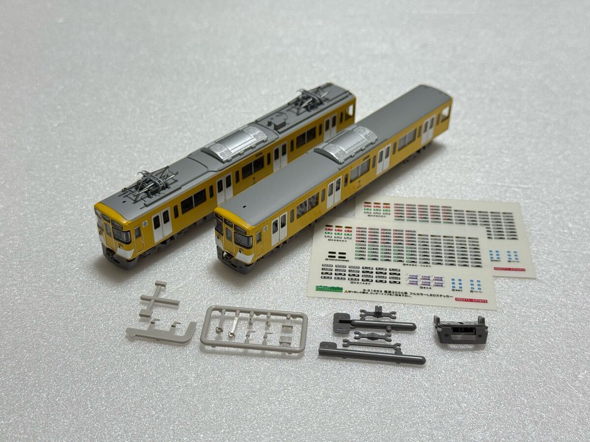 Yahoo!オークション -「松本商事 阪急梅田駅」(鉄道模型) の落札 Yahoo!オークション -「松本商事 阪急梅田駅」(鉄道模型) の落札