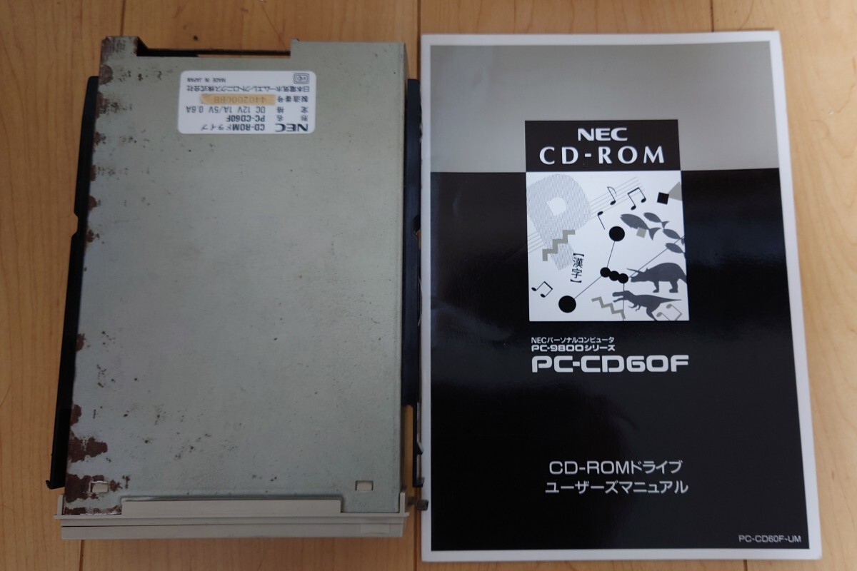 Yahoo!オークション -「pc 9801 fa」の落札相場・落札価格 Yahoo!オークション -「pc 9801 fa」の落札相場・落札価格