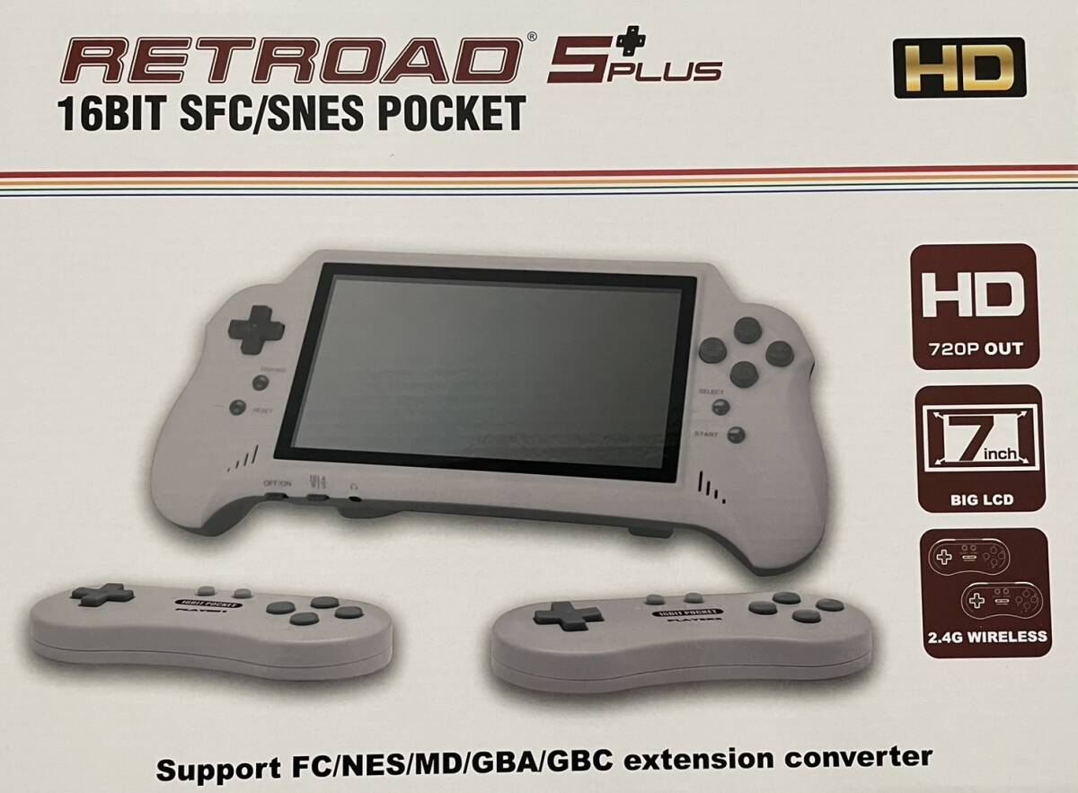 任天堂 スーパーファミコン 本体 すぐ遊べるセット HDMIケーブル