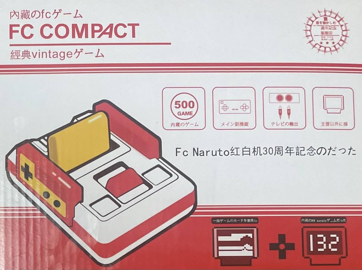 2025年最新】Yahoo!オークション -av仕様ファミコンの中古品 2025年最新】Yahoo!オークション -av仕様ファミコンの中古品