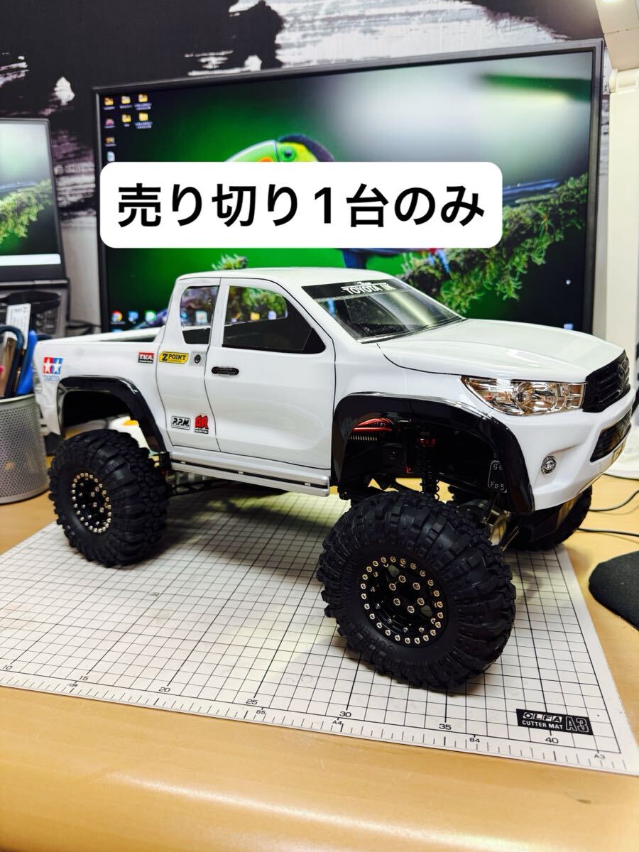 2025年最新】Yahoo!オークション -タミヤ ハイラックス ラジコン 2025年最新】Yahoo!オークション -タミヤ ハイラックス ラジコン