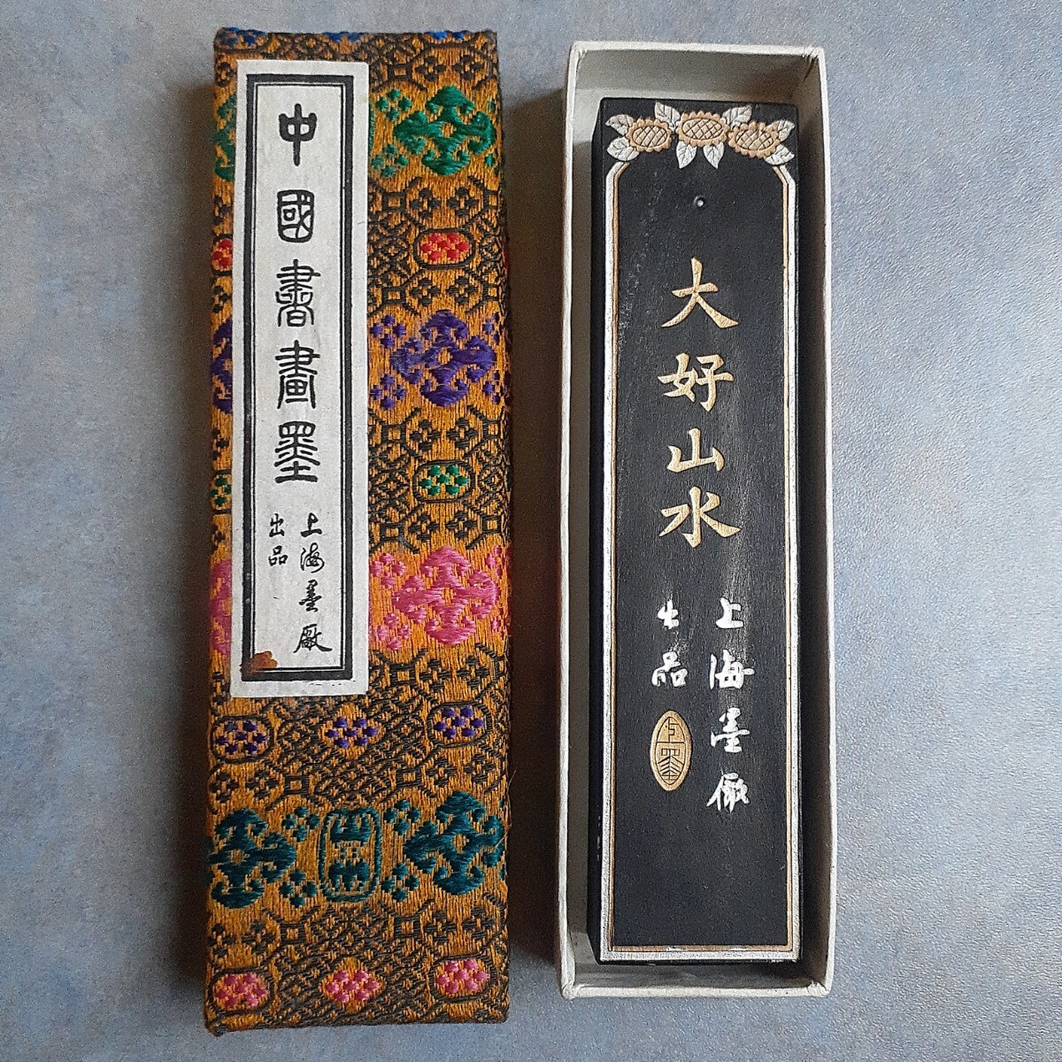 2025年最新】Yahoo!オークション -大好山水 墨の中古品・新品 2025年最新】Yahoo!オークション -大好山水 墨の中古品・新品