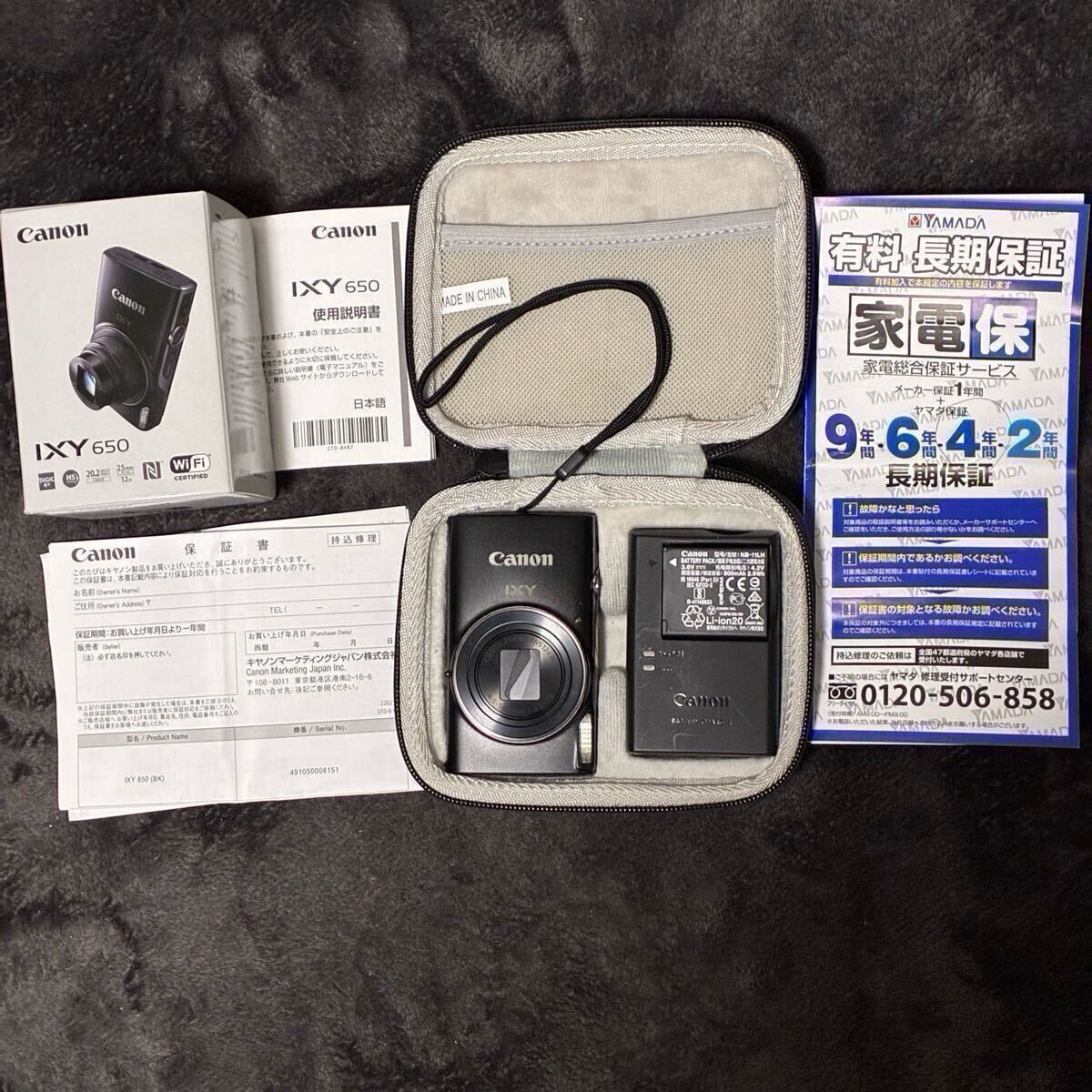 Yahoo!オークション -「ixy 650」(キヤノン) (コンパクト Yahoo!オークション -「ixy 650」(キヤノン) (コンパクト