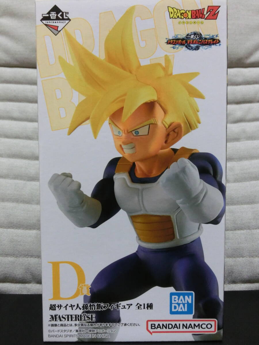 Yahoo!オークション -「一番くじ ドラゴンボール オムニバス Yahoo!オークション -「一番くじ ドラゴンボール オムニバス