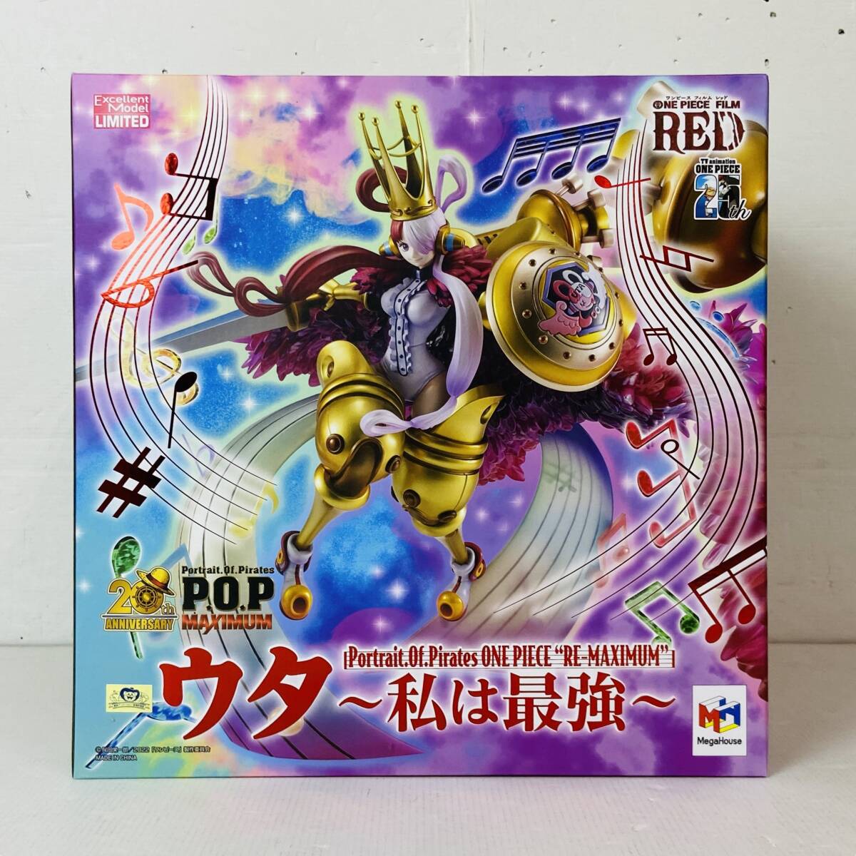 Yahoo!オークション -「portrait.of.pirates ワンピース “re Yahoo!オークション -「portrait.of.pirates ワンピース “re