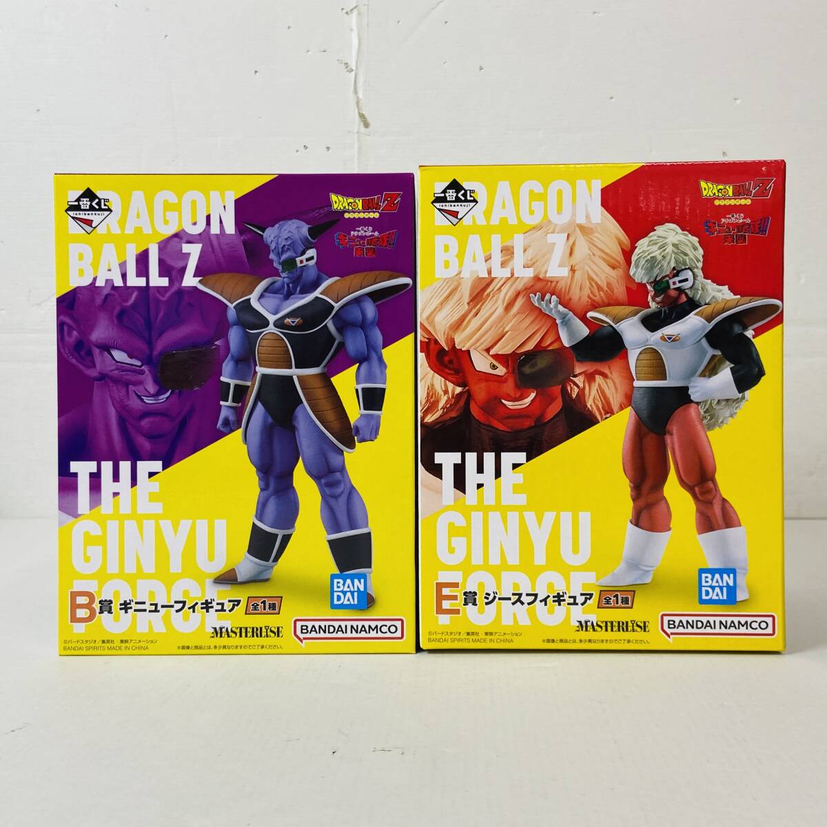 Yahoo!オークション -「ギニュー特戦隊 一番くじ」の落札相場 Yahoo!オークション -「ギニュー特戦隊 一番くじ」の落札相場