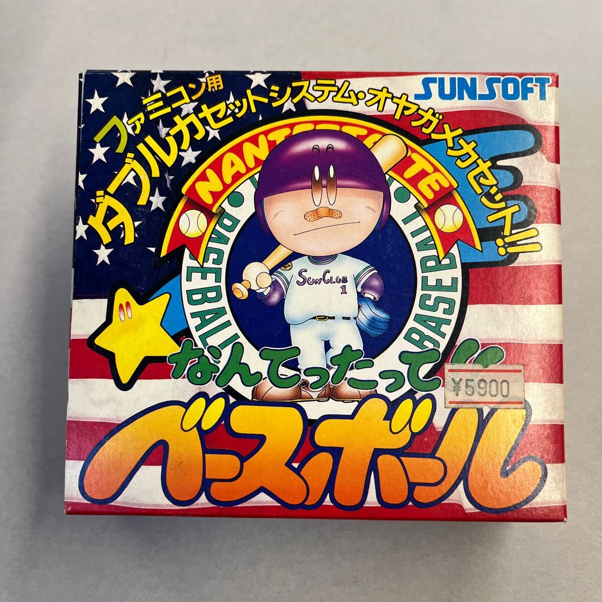 Yahoo!オークション -「囲碁名鑑」(ファミコン) (テレビゲーム Yahoo!オークション -「囲碁名鑑」(ファミコン) (テレビゲーム