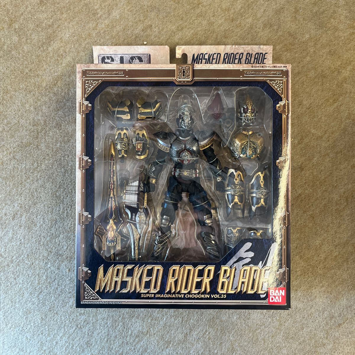 Yahoo!オークション -「s i c 仮面ライダー ブレイド」(仮面 Yahoo!オークション -「s i c 仮面ライダー ブレイド」(仮面