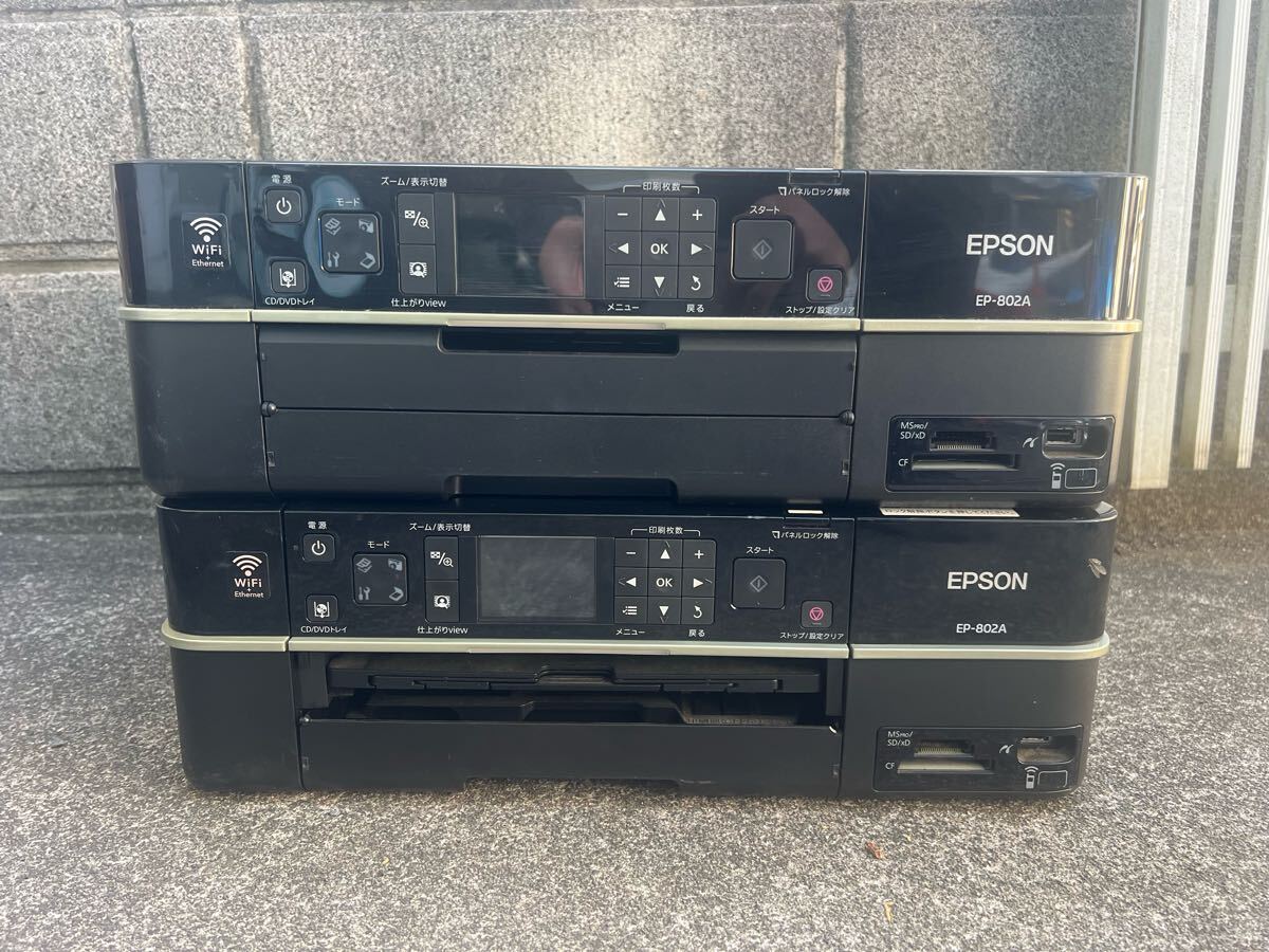 Yahoo!オークション -「ep-802a」の落札相場・落札価格 Yahoo!オークション -「ep-802a」の落札相場・落札価格