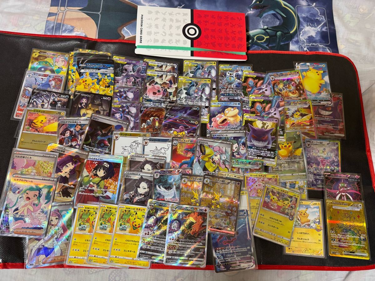 2025年最新】ポケモンカードゲーム 引退まとめ売り商品一覧 2025年最新】ポケモンカードゲーム 引退まとめ売り商品一覧