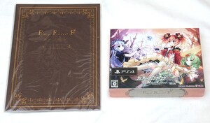 新品 フェアリーフェンサー エフ Refrain Chord 限定版 PS4版 (初回予約特典「ビジュアルブック」付き)