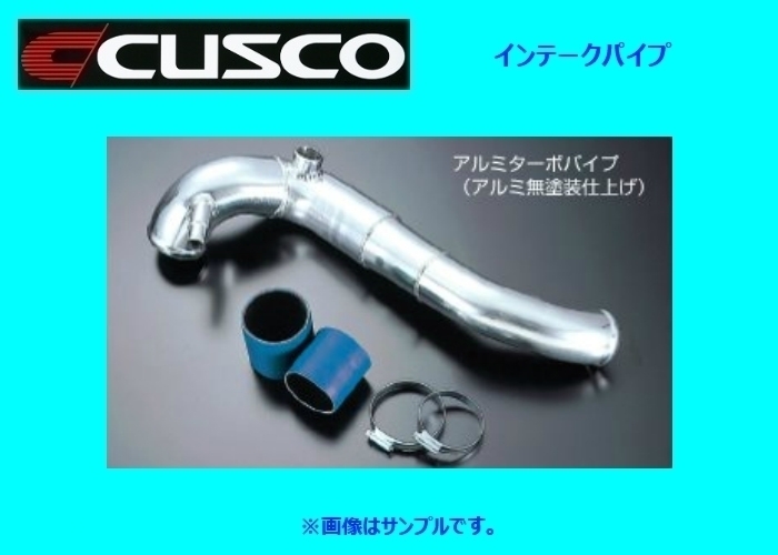 2025年最新】Yahoo!オークション -ロードスター インテーク naの