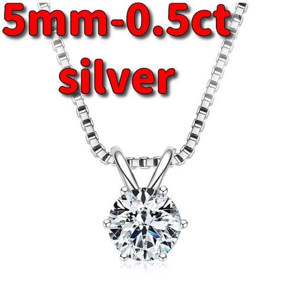 【証明書付き】0.5ct モアッサナイトペンダントネックレス silver 女性オリジナルリアル925 シルバーチェーンソリティアドロップネックレス
