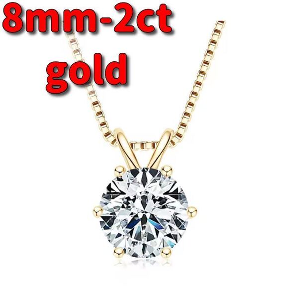 【証明書付き】2ct モアッサナイト ペンダント ネックレス gold 女性オリジナルリアル925 シルバーチェーンソリティアドロップネックレス