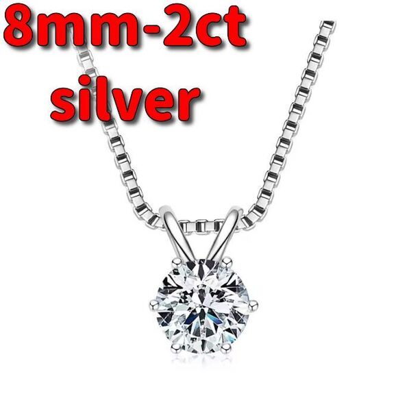 【証明書付き】2ct モアッサナイト ペンダント ネックレス silver 女性オリジナルリアル925 シルバーチェーンソリティアドロップネックレス