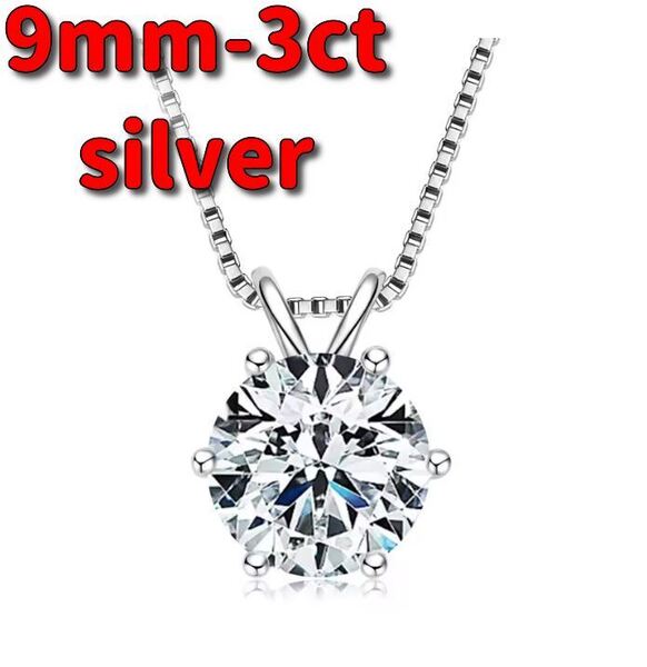 【証明書付き】3ct モアッサナイト ペンダント ネックレス silver 女性オリジナルリアル925 シルバーチェーンソリティアドロップネックレス