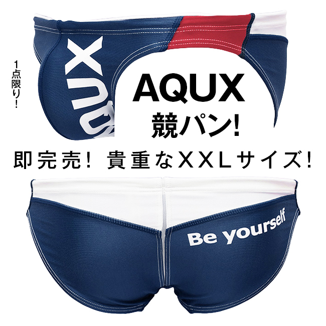 2025年最新】Yahoo!オークション -競パンaquxの中古品・新品・未 2025年最新】Yahoo!オークション -競パンaquxの中古品・新品・未