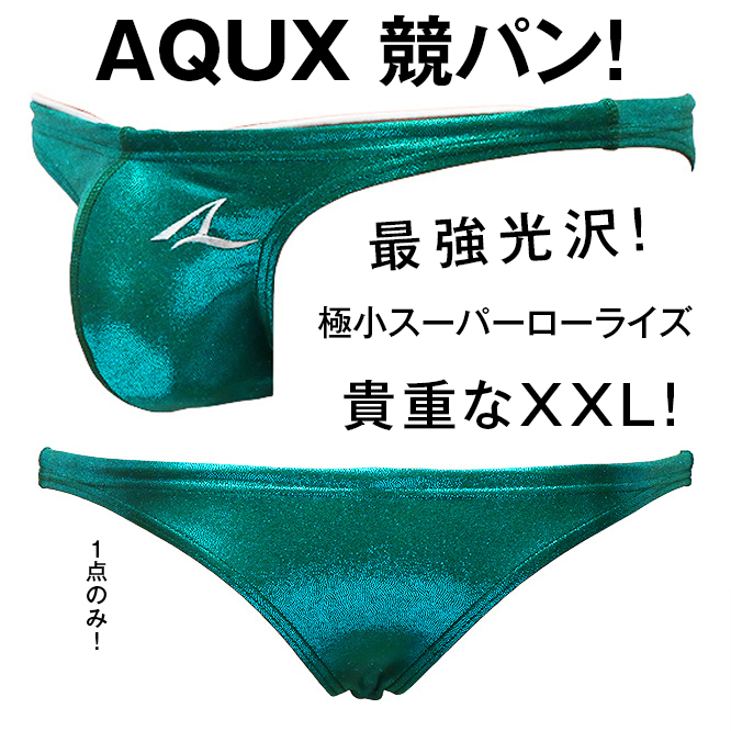 2025年最新】Yahoo!オークション -aqux 水着(男性用)の中古品 2025年最新】Yahoo!オークション -aqux 水着(男性用)の中古品