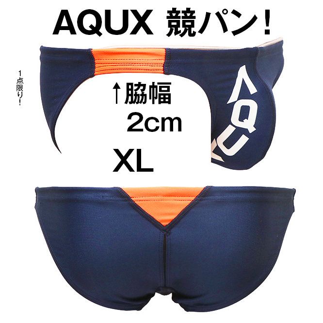 2025年最新】Yahoo!オークション -aqux 競パン(スポーツ別)の 2025年最新】Yahoo!オークション -aqux 競パン(スポーツ別)の