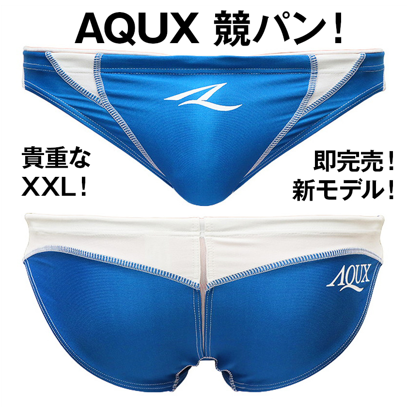 2025年最新】Yahoo!オークション -aqux 競パン(スポーツ別)の 2025年最新】Yahoo!オークション -aqux 競パン(スポーツ別)の