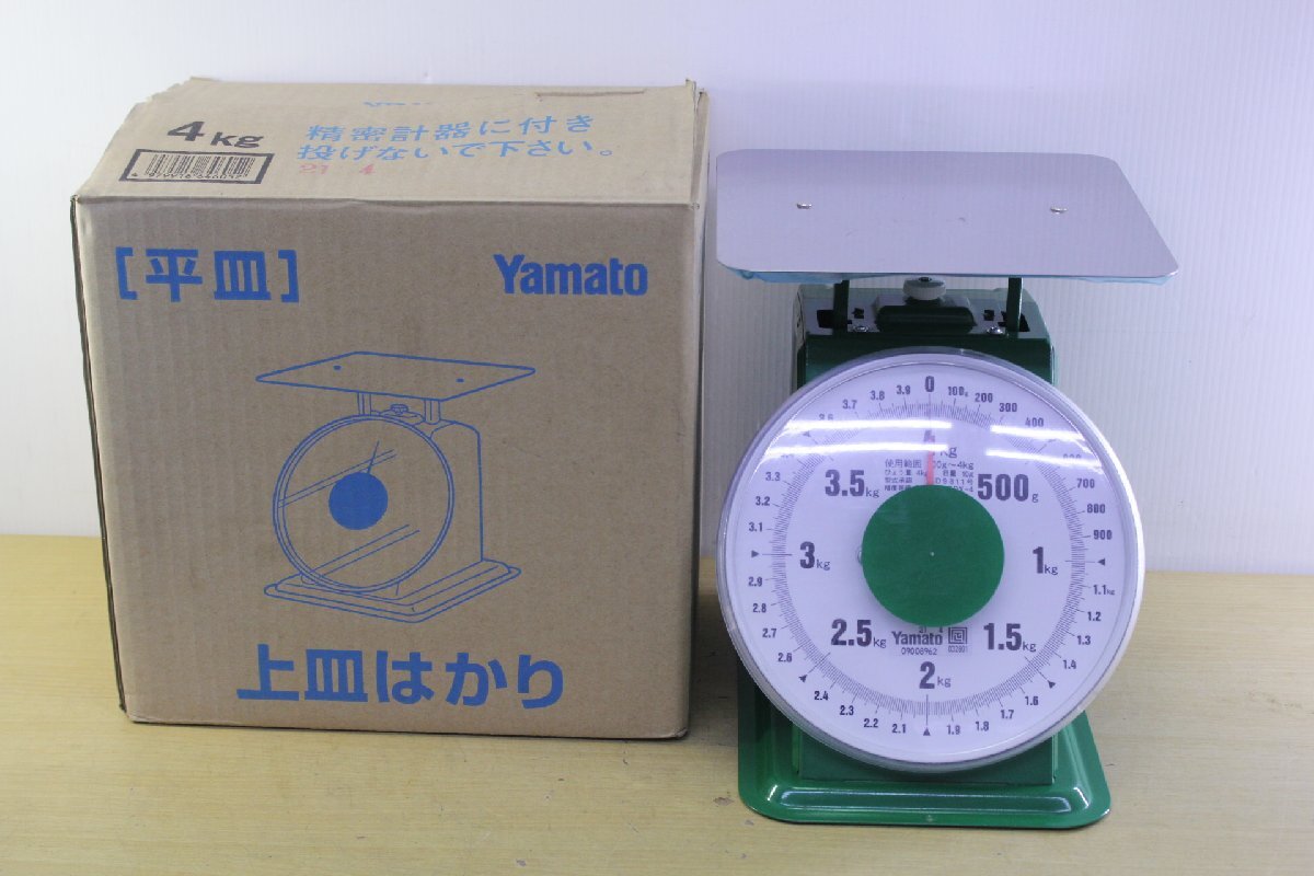 2025年最新】Yahoo!オークション -大和 はかりの中古品・新品 2025年最新】Yahoo!オークション -大和 はかりの中古品・新品
