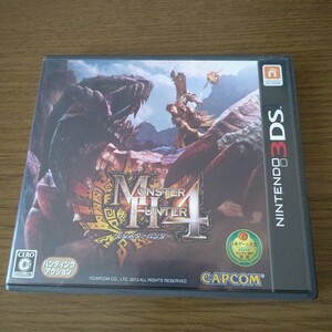 【3DS】 モンスターハンター4