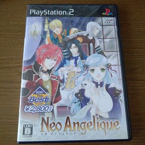 【PS2】 KOEI The Best ネオ アンジェリーク