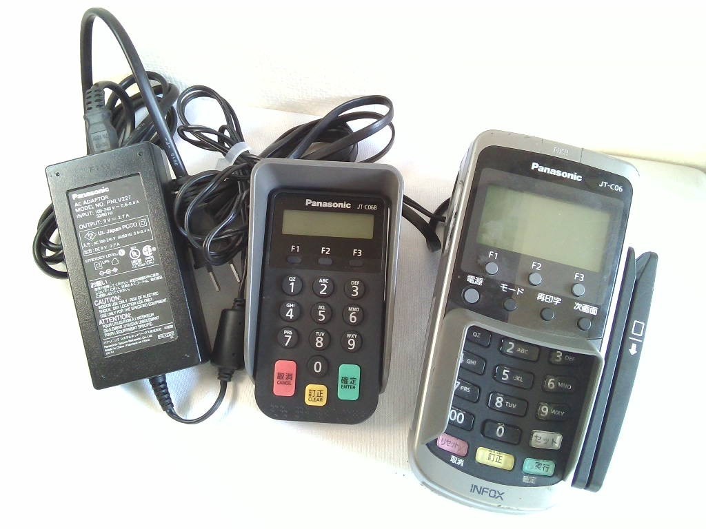 2025年最新】Yahoo!オークション -決済端末の中古品・新品・未