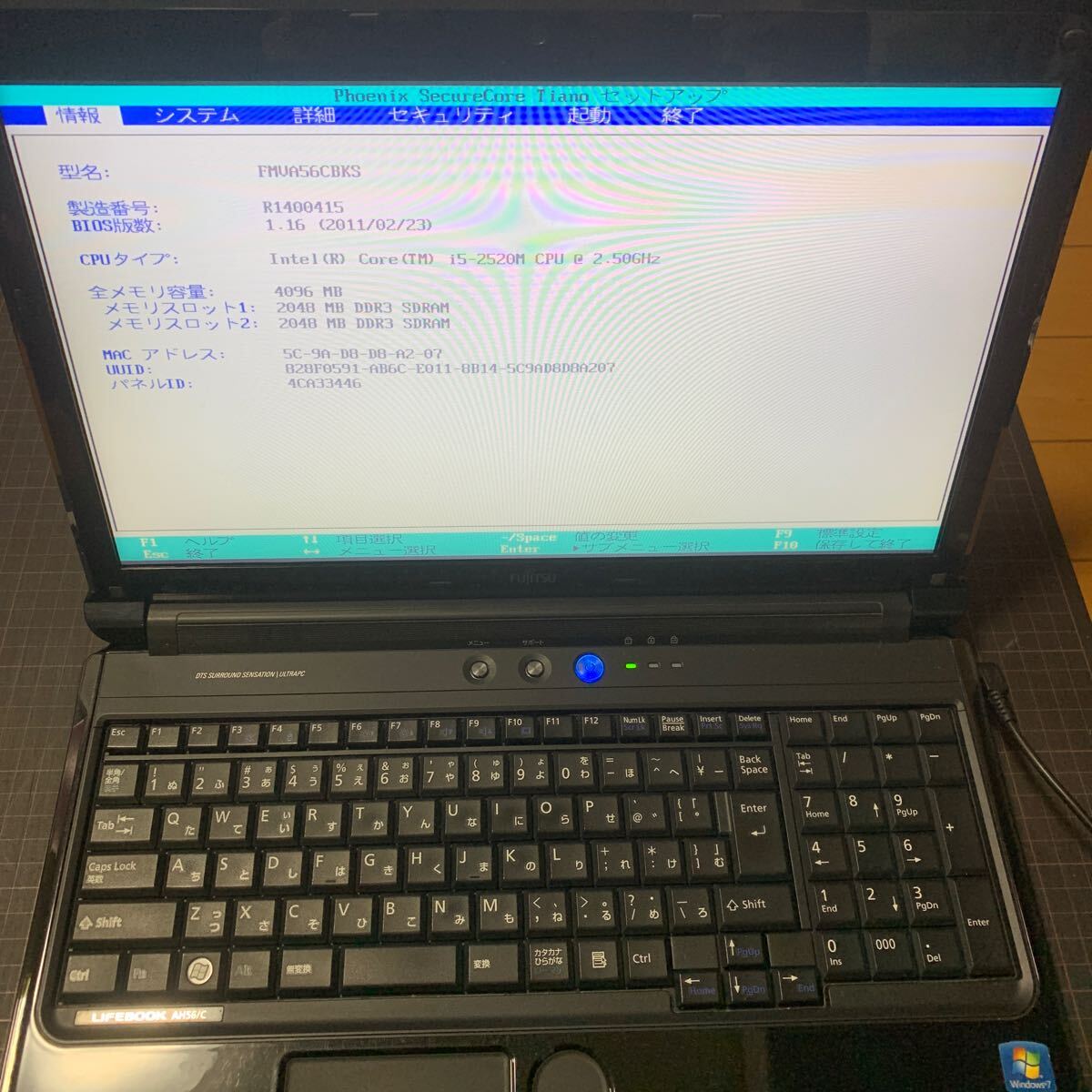 2025年最新】Yahoo!オークション -lifebook ah ジャンク(ノート 2025年最新】Yahoo!オークション -lifebook ah ジャンク(ノート