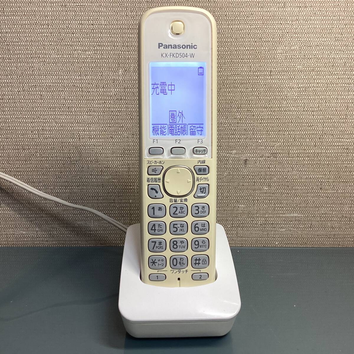 2025年最新】Yahoo!オークション -パナソニック 子機充電台の 2025年最新】Yahoo!オークション -パナソニック 子機充電台の
