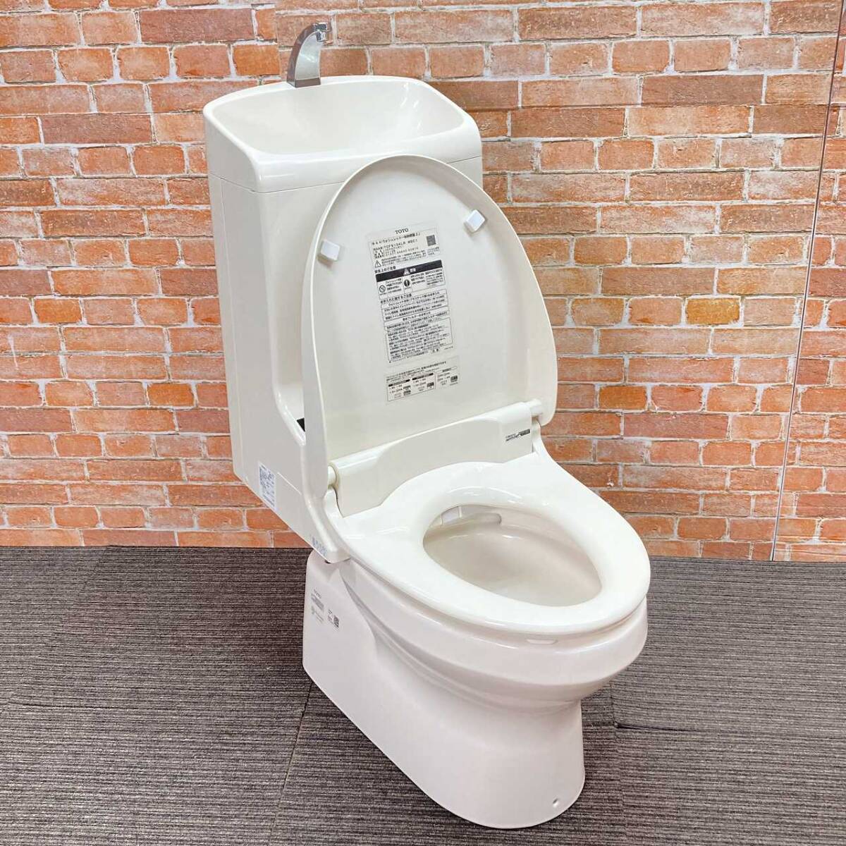Yahoo!オークション -「totoウォシュレット一体型便器」(温水 Yahoo!オークション -「totoウォシュレット一体型便器」(温水