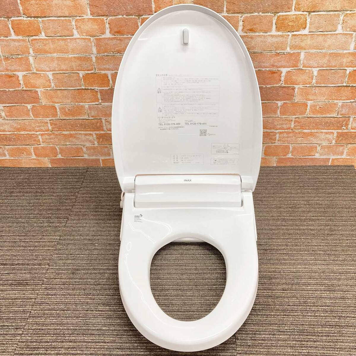 2025年最新】Yahoo!オークション -inax 便座の中古品・新品・未 2025年最新】Yahoo!オークション -inax 便座の中古品・新品・未