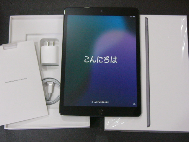 2025年最新】Yahoo!オークション -ipad 9世代(iPad本体)の中古品 2025年最新】Yahoo!オークション -ipad 9世代(iPad本体)の中古品
