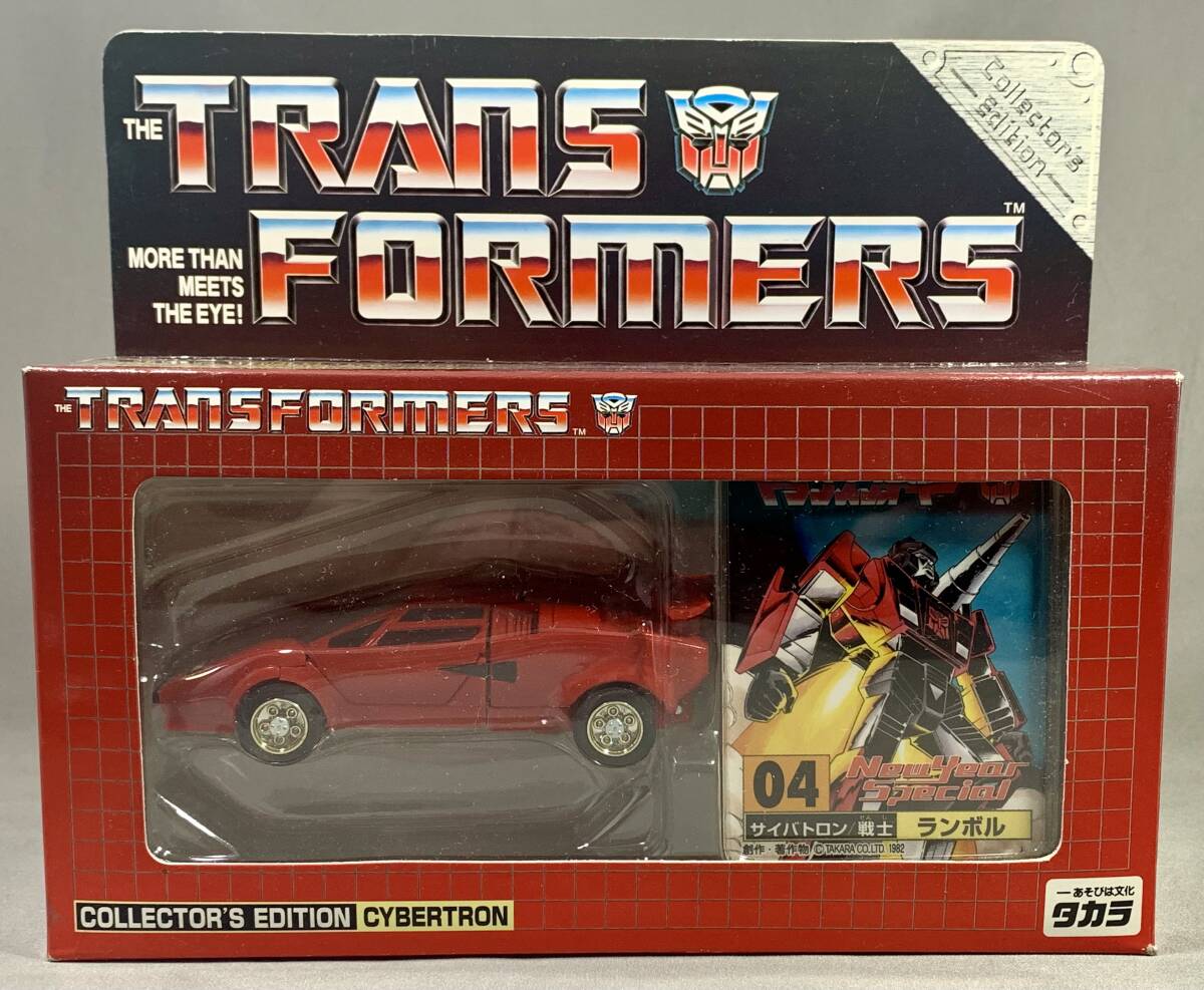 週末限定価格 限定品 トランスフォーマーユナイテッドe-hobby