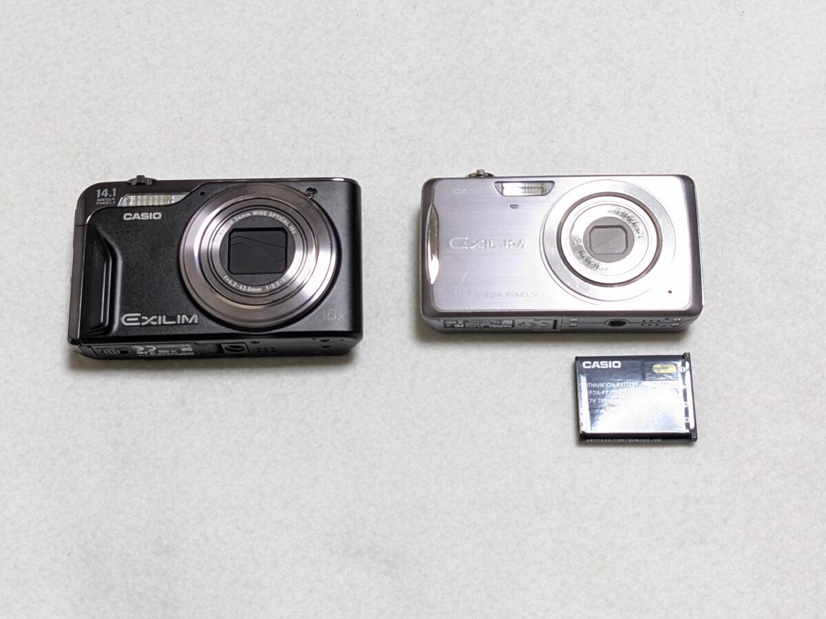 2025年最新】Yahoo!オークション -デジカメジャンクの中古品 2025年最新】Yahoo!オークション -デジカメジャンクの中古品