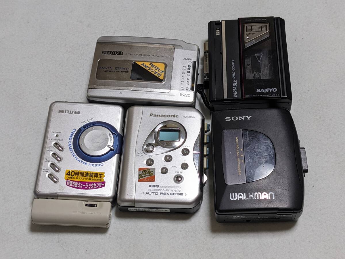 2025年最新】Yahoo!オークション -?sanyo(カセットプレーヤー)の 2025年最新】Yahoo!オークション -?sanyo(カセットプレーヤー)の
