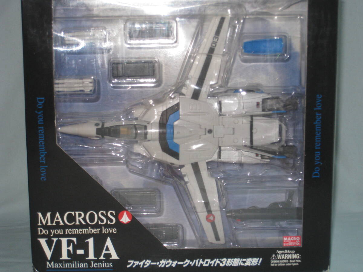 2025年最新】Yahoo!オークション -やまと vf-1の中古品・新品 2025年最新】Yahoo!オークション -やまと vf-1の中古品・新品