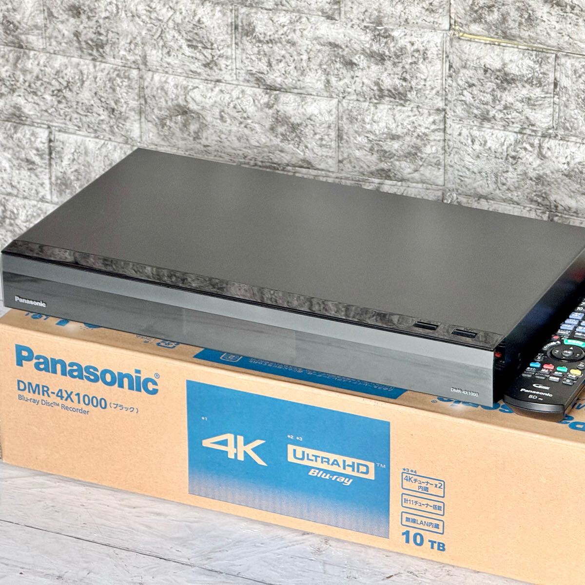 2025年最新】Yahoo!オークション -4kディーガの中古品・新品・未 2025年最新】Yahoo!オークション -4kディーガの中古品・新品・未