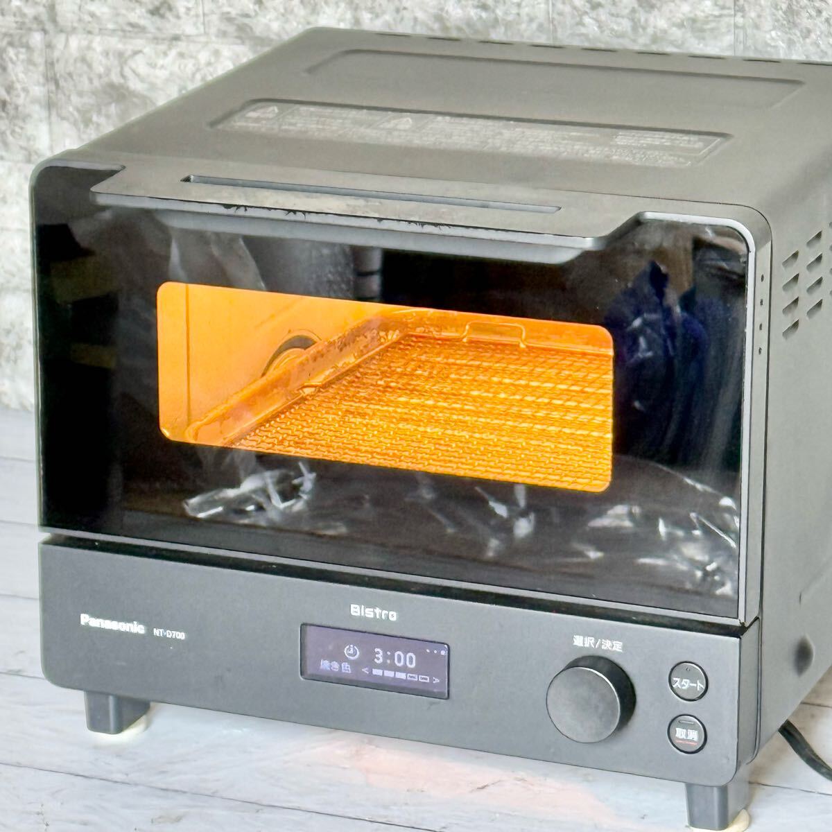 2025年最新】Yahoo!オークション -nt-d700の中古品・新品・未 2025年最新】Yahoo!オークション -nt-d700の中古品・新品・未