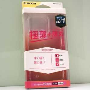 Apple iPhone 14 Pro (3眼・6.1インチ)用 極薄 頑丈 軽量 ハードケース ストラップホール付き クリア 透明 未使用品 iPhone14Pro ケース