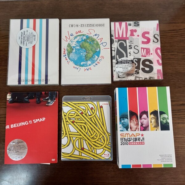 スマップ CD DVD コンサート 北京 2012 Blu-ray mr.s 2010 we are smap clip がんばりますっ 2010