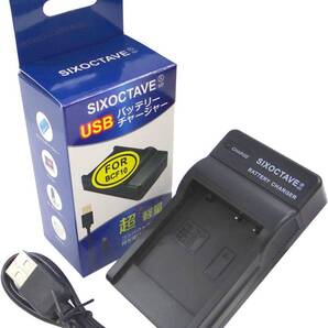 DMW-BCF10E DMW-BCF10 Panasonic パナソニック 互換USB充電器